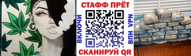 Где продают наркотики Мещовск Cocaine  Конопля  МДМА  Alpha-PVP  ГАШИШ  Мефедрон 
