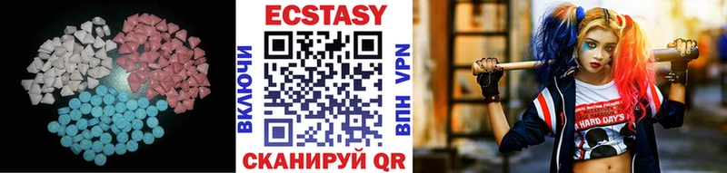 Ecstasy MDMA мега маркетплейс даркнет клад наркотики Мещовск