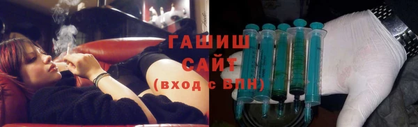 мефедрон Иннополис