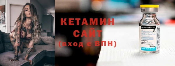 кокаин перу Каменногорск