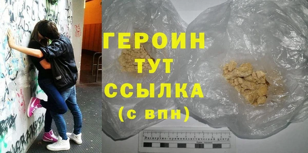дмт Инта