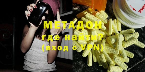 мдпв Инсар