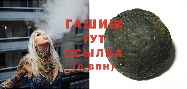 не бодяженный Заводоуковск